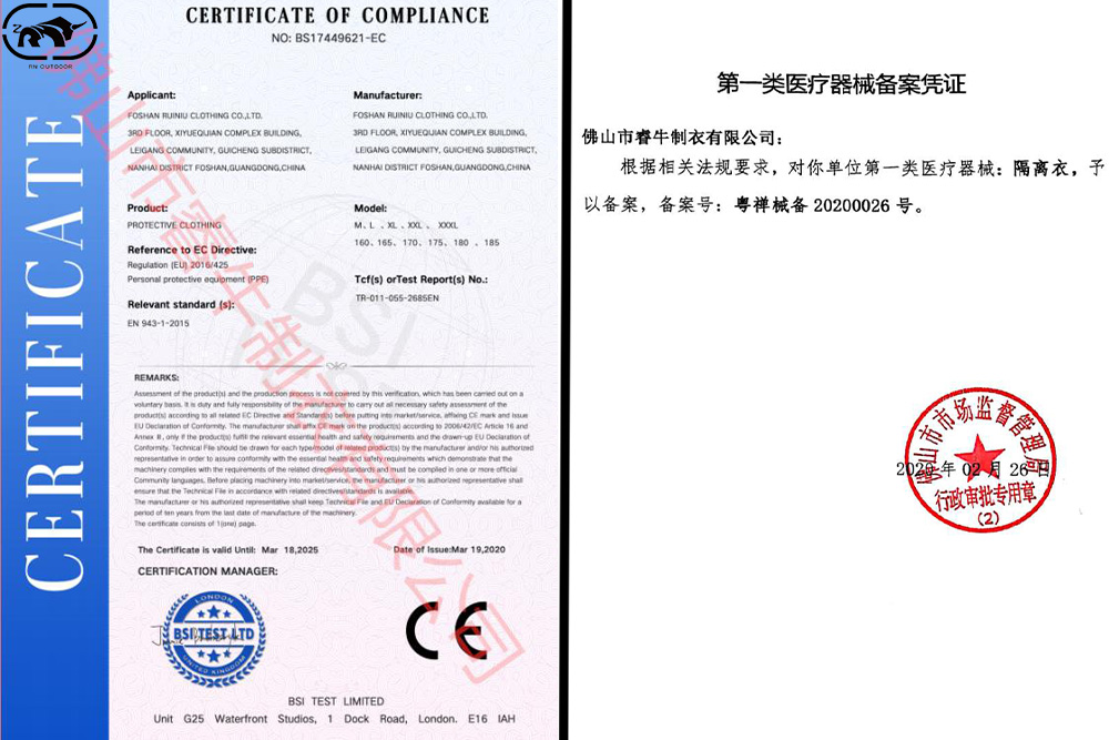 今日捐贈400件認證書.jpg 今日捐贈400件認證書.jpg